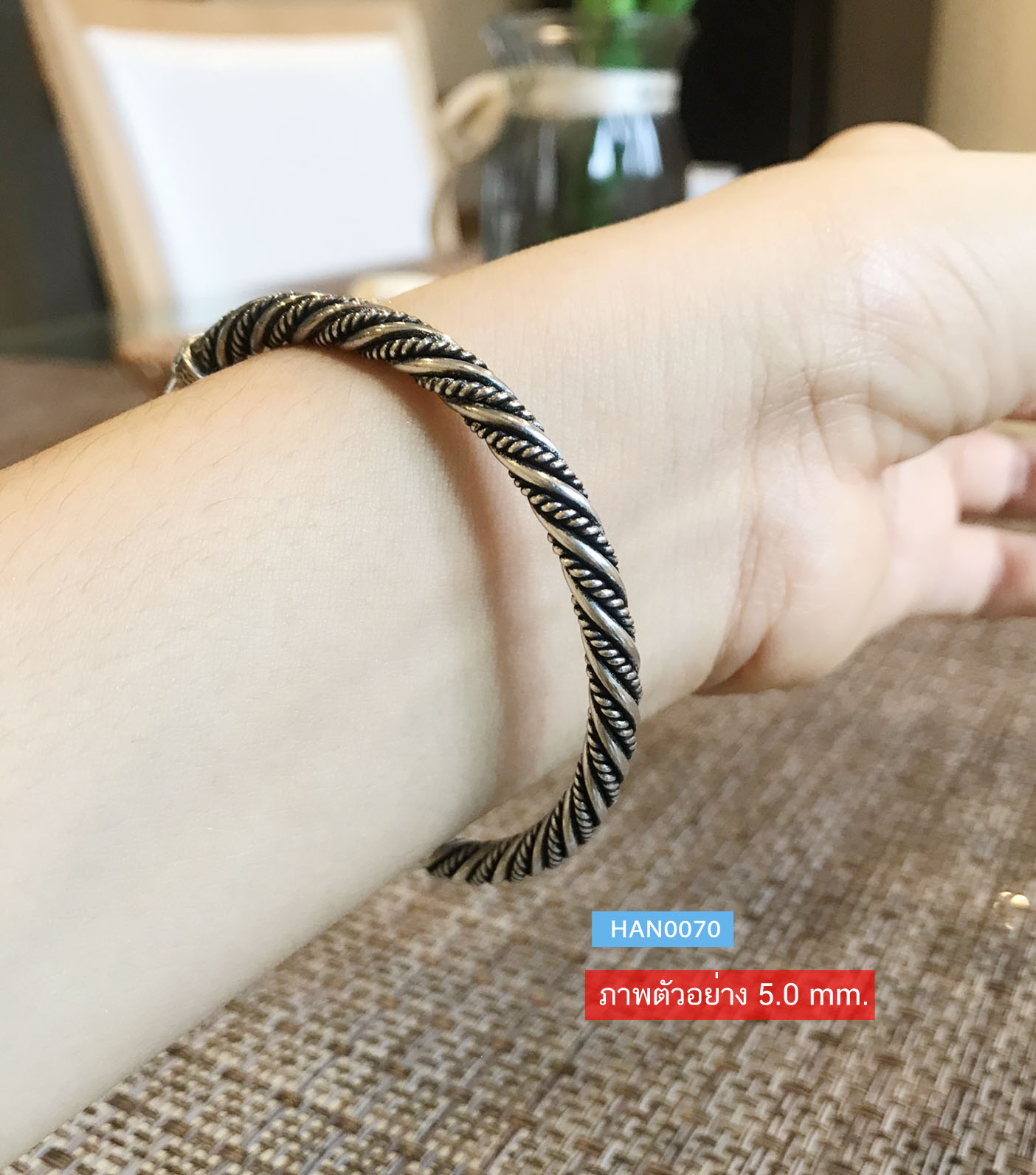 กำไลข้อมือเงินแท้92.5% แบบเกลียว งานรมดำ แบบตัน หนัก 1-2 บาท(เนื้อเงินแท้-งานHanmade)