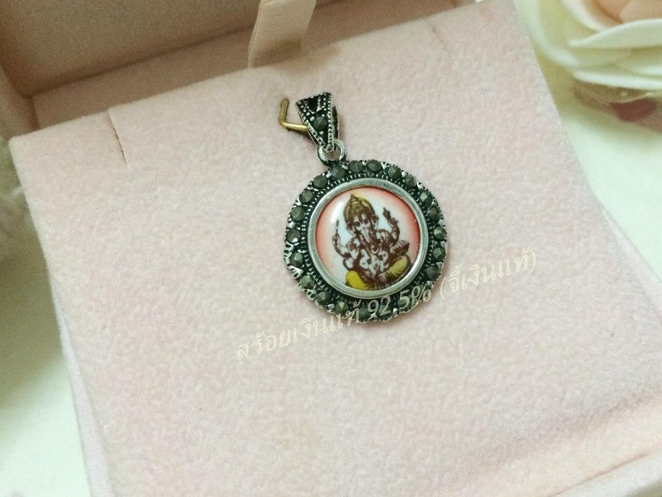 จี้เงินแท้ พระพิฆเนศ ทรงกลม งานมาร์คาไซท์ (ตัวเรือนเงินแท้)