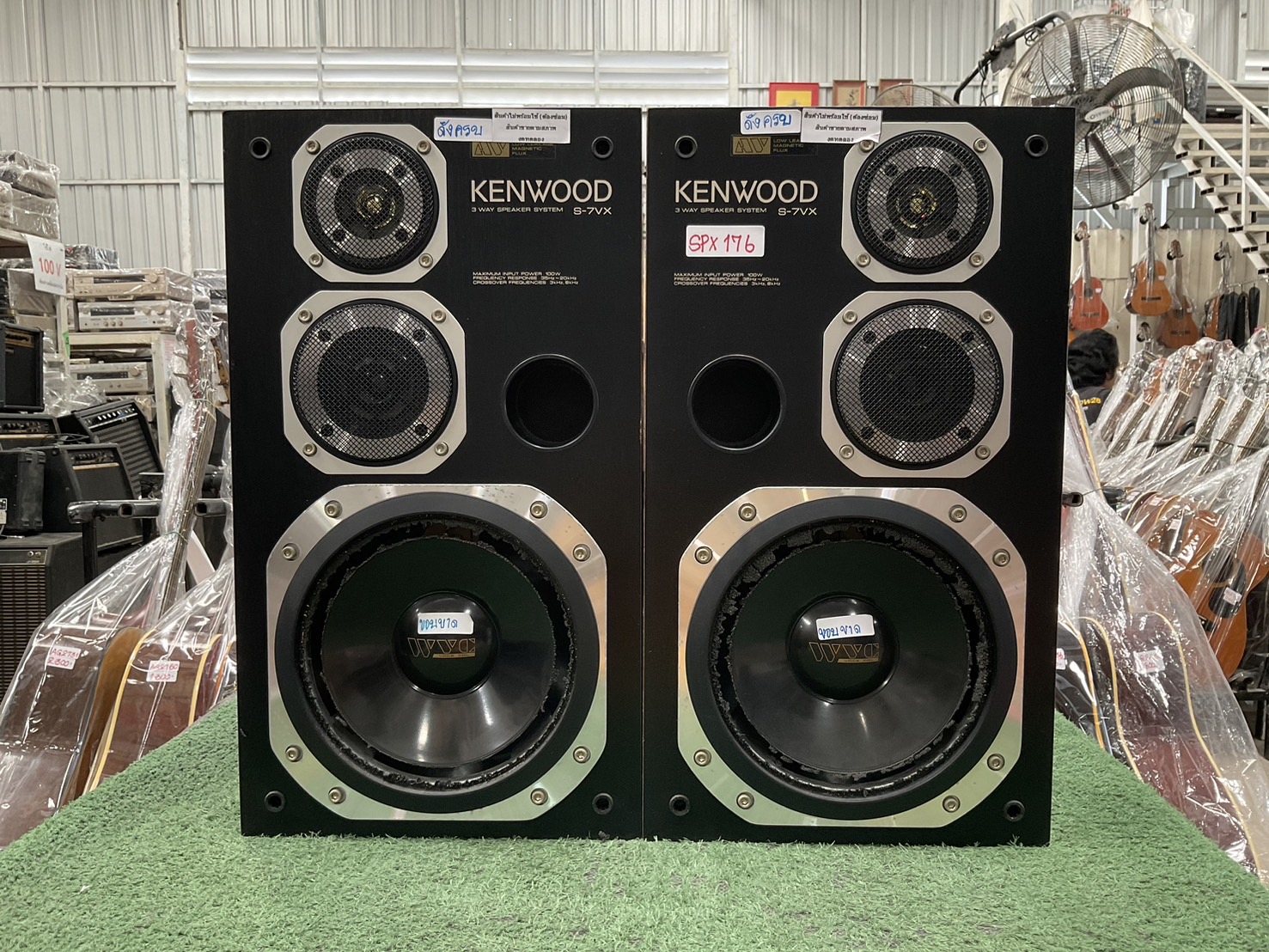ลำโพง KENWOOD : ROXY CD7 / S-7VX สินค้าไม่พร้อมใช้งาน(ต้องซ่อม)