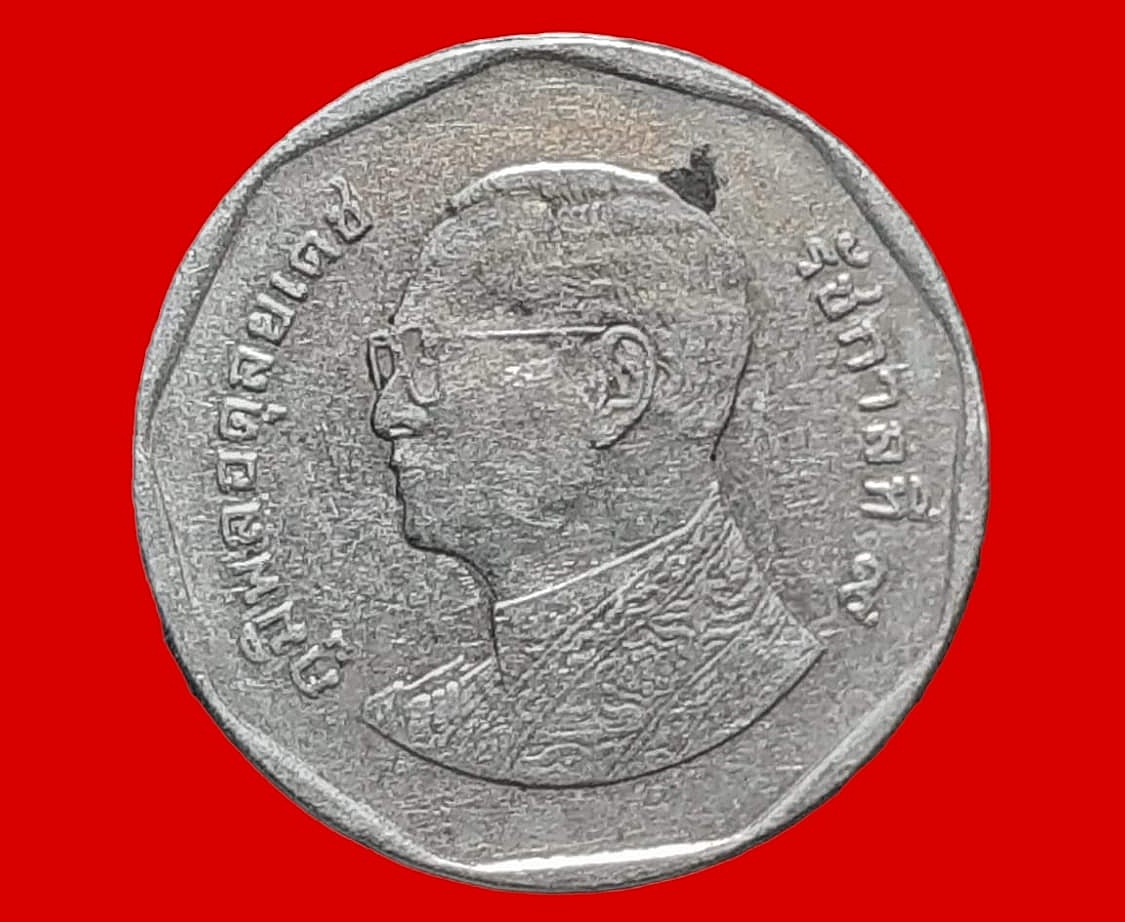 เหรียญ เงินหมุนเวียน รัชกาลที่ 9 5 Baht RAMA 9 แบบใหม่ 2011