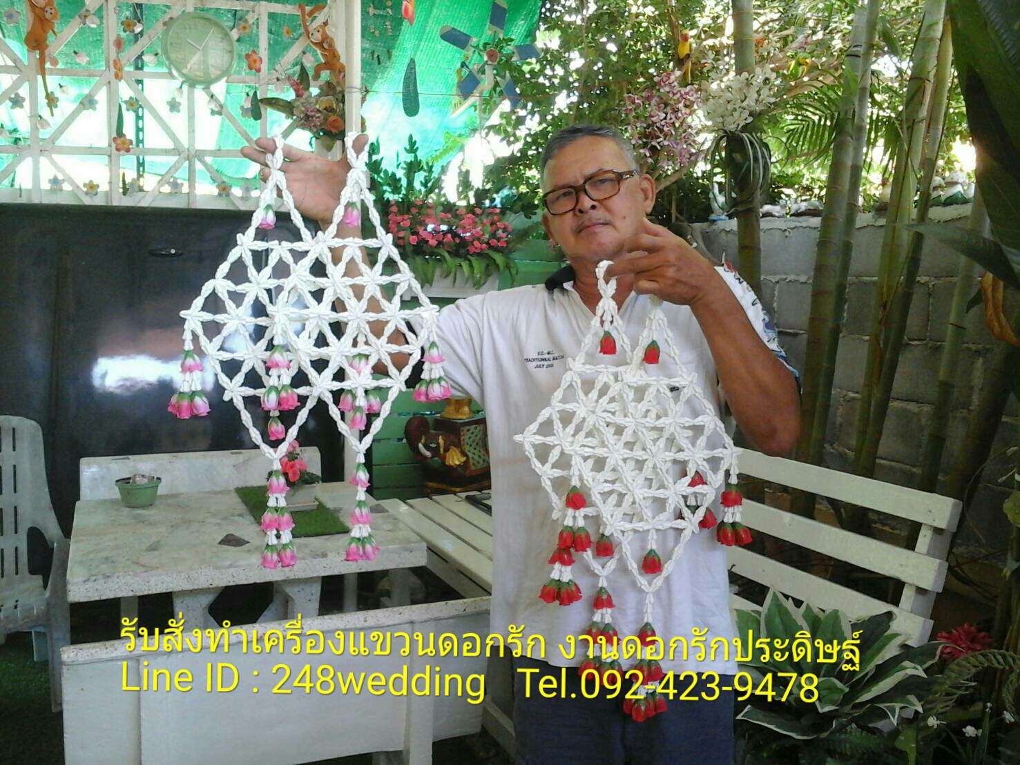 กลิ่นตะแคง