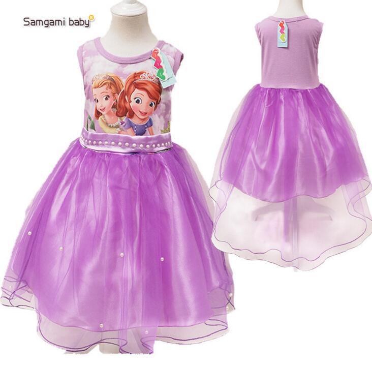 เดรสเจ้าหญิง โซเฟีย สีม่วง ชมพู