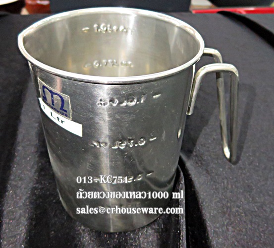 ถ้วยตวงสเตนเลส 1 ลิตร มีขีดบอก (สินค้านำเข้า)