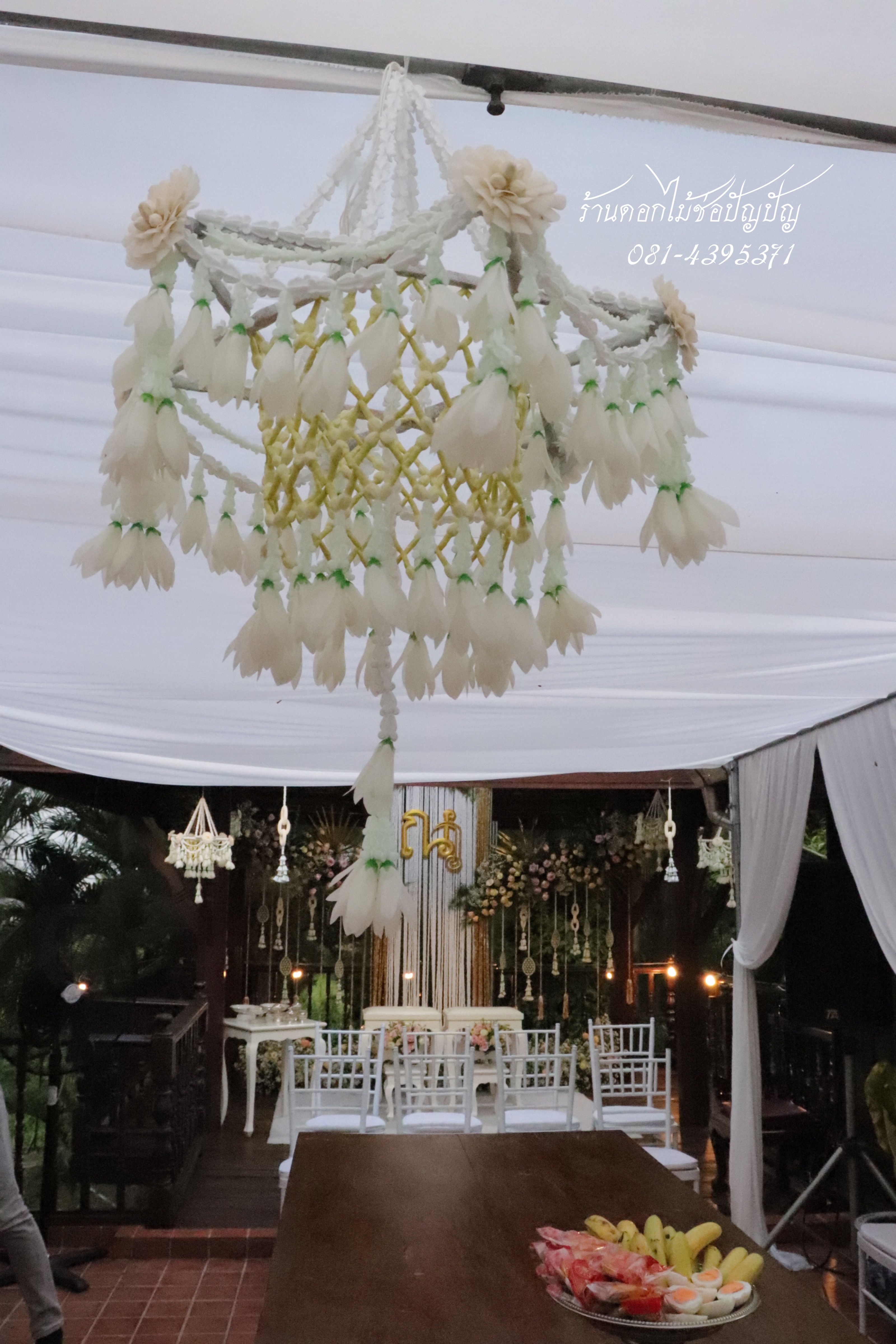 แพคเกจงานเช้า บ้านสวนปิยวรรณ 9.11.62