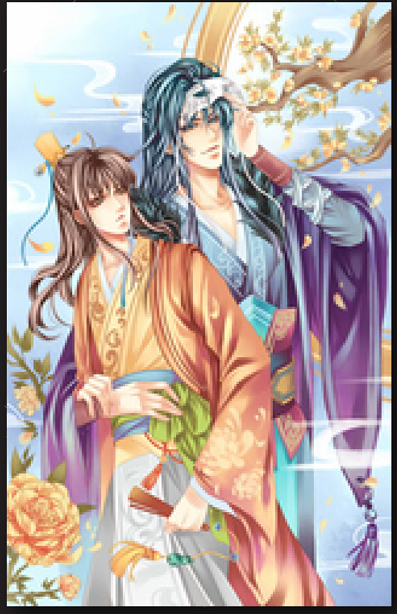 เสน่ห์รักร้าย คุณชายนัยน์ตาดอกท้อ By Qian Yan มัดจำ 200 ค่าเช่า 40b.