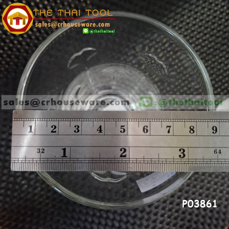 Space Leaf Hi Ball 300 ml.