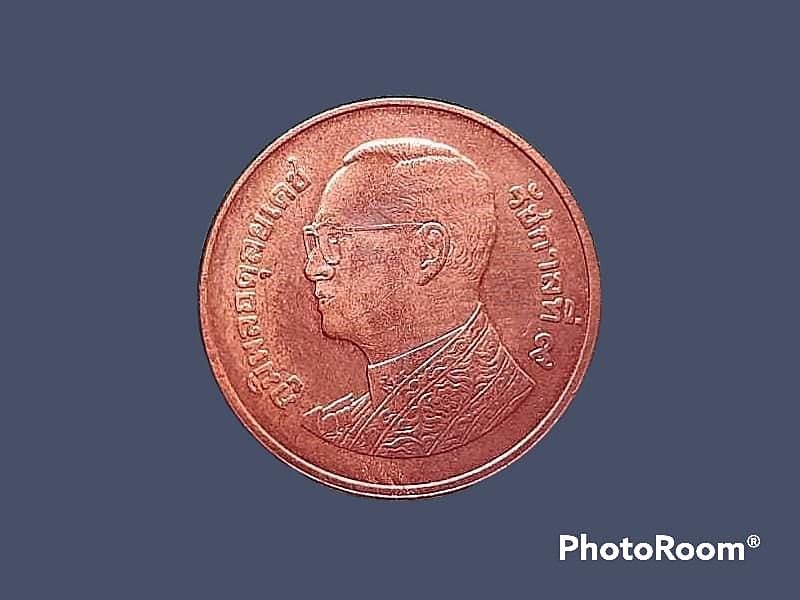 เหรียญ เงิน กษาปณ์หมุนเวียน รัชกาลที่ 9 50 Satang 2008 แบบใหม่