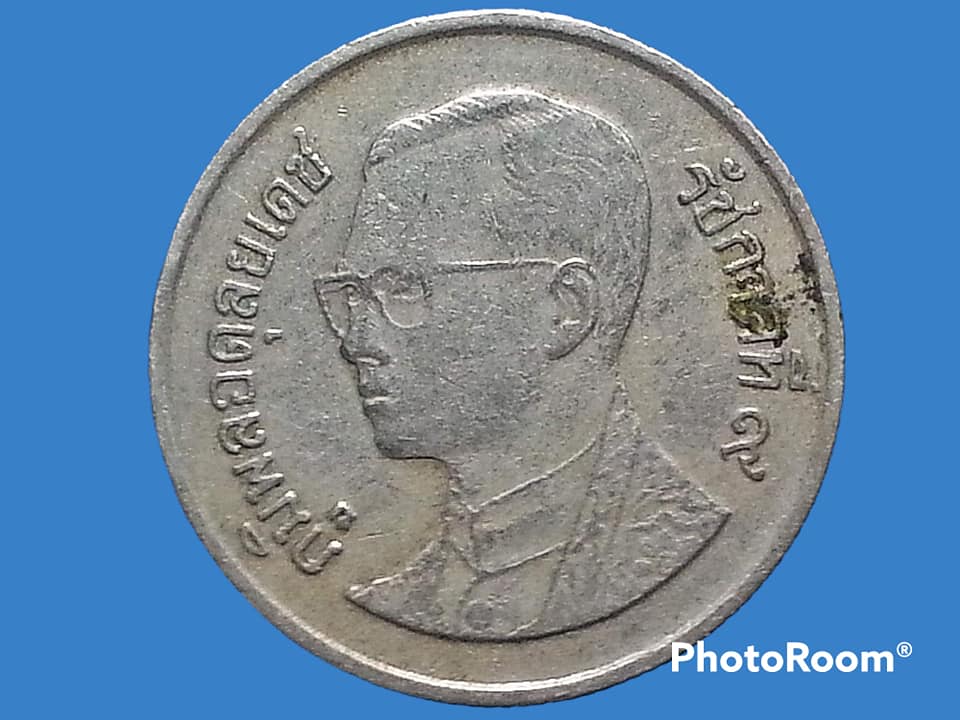 เหรียญเงิน หมุนเวียน รัชกาลที่ 9 1 Baht RAMA 9 1993 อันดับ 5