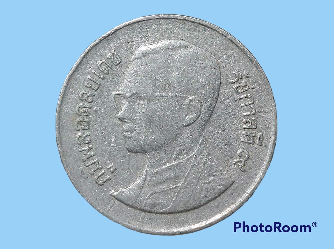เหรียญเงิน หมุนเวียน รัชกาลที่ 9 1 Baht RAMA 9 1990
