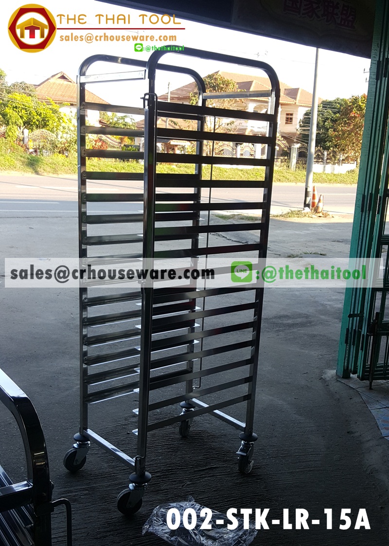 รถเข็นแร็ควางถาดอบเบเกอรี่ 15 ชั้น 002-STK-LR-15A