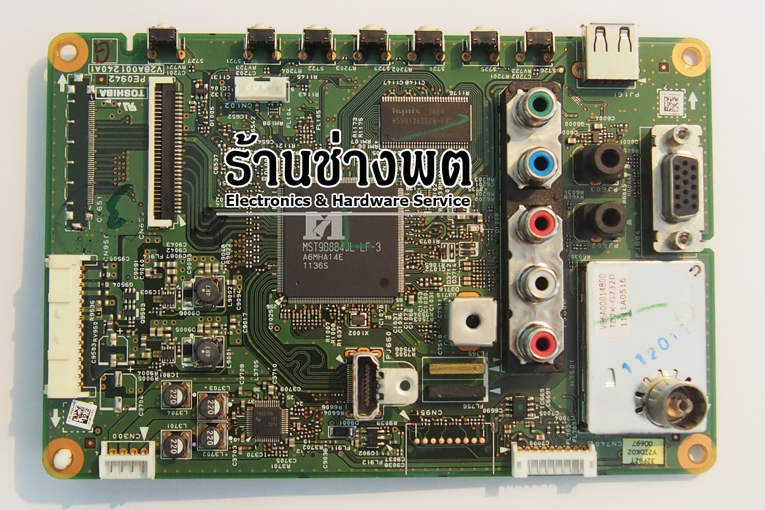 เมนบอร์ด LCD TOSHIBA 32PB1T / 32PB2T