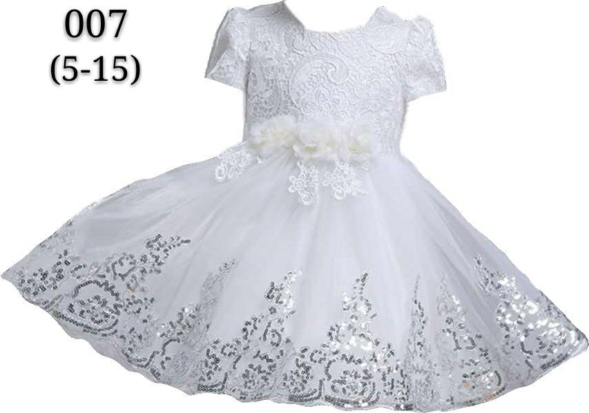 ชุดออกงานเด็ก เดรสแขนสั้น สีขาว