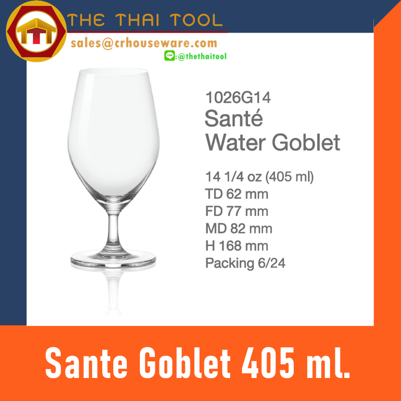 SANTE WATER GOBLET ซองเต้ วอเทอร์ ก็อบเล็ท1026G14