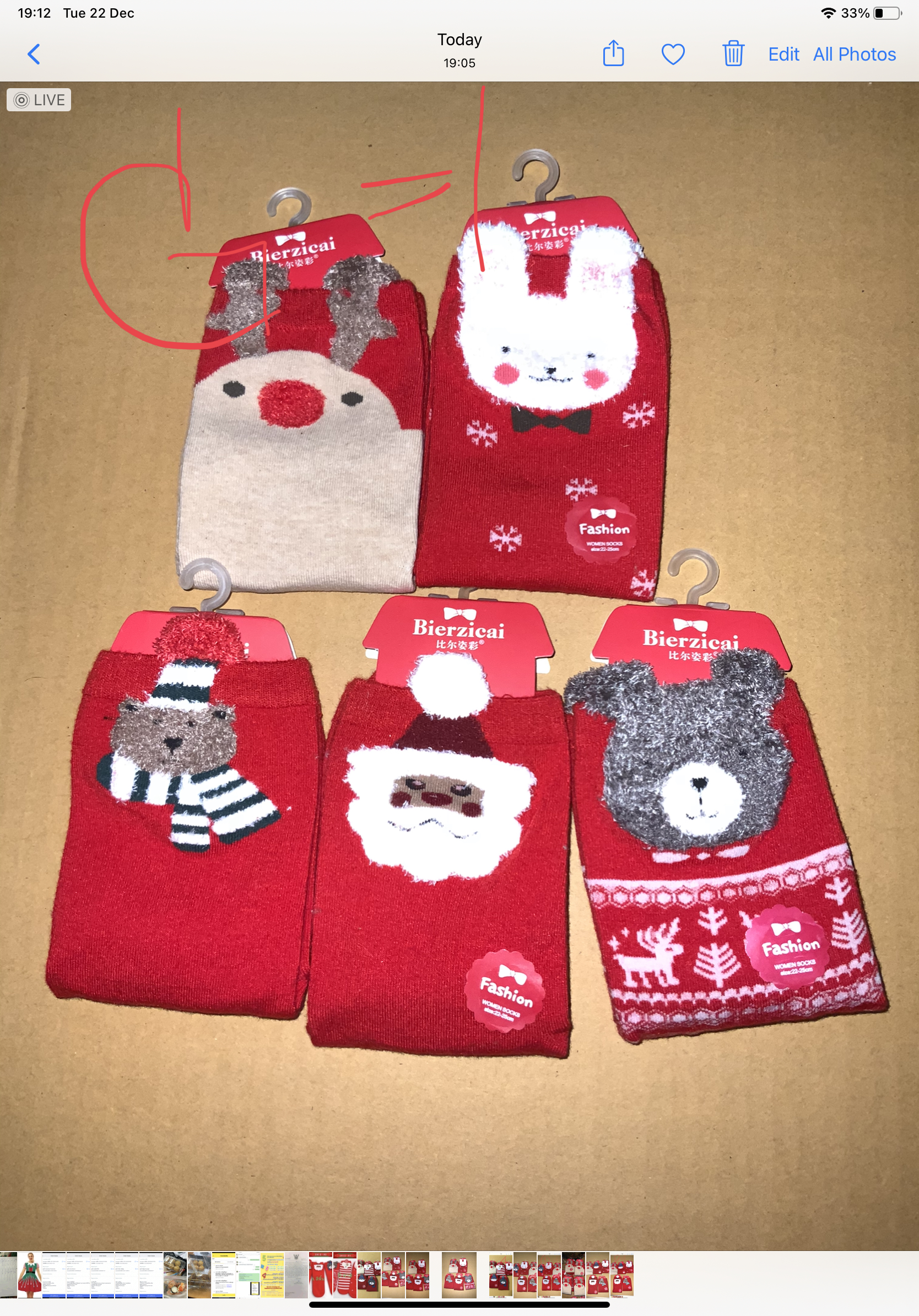 Fถุงเท้าเด็ก ลายคริสมาสต์