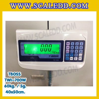 เครื่องชั่งน้ำหนัก60กิโลกรัม เครื่องชั่งน้ำหนัก60kg เครื่องชั่งดิจิตอล60kg เครื่องชั่งตั้งพื้น ตาชั่ง60kg ความละเอียด 5g ขนาดแท่นชั่ง40*50cm ยี่ห้อ TBOSS รุ่น TWI-700W (เครื่องชั่งผ่านตรวจรับรองจากสำนักชั่งตวงวัด)