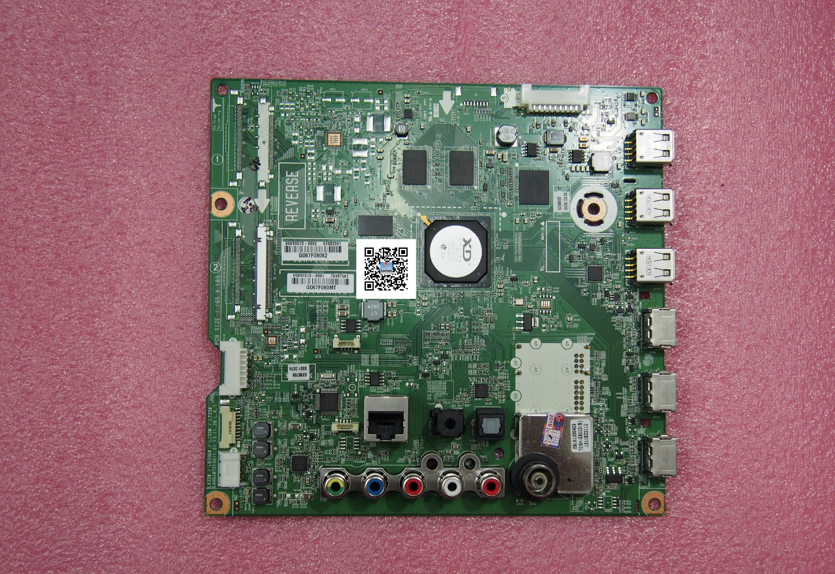 เมนบอร์ดแทน 42LN570-TE, 47LN570 -TE,50LN570-TE