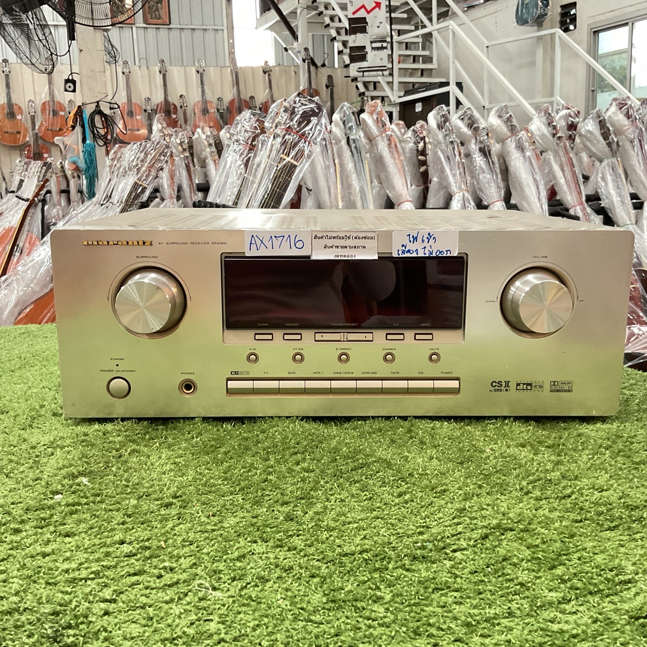 เครื่องขยายเสียง marantz : SR4300/F1N สินค้าไม่พร้อมใช้งาน (ต้องซ่อม)