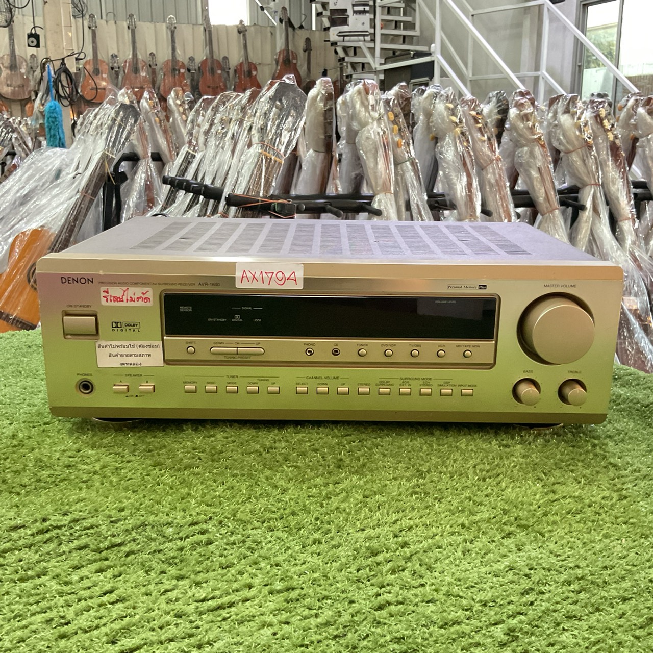 เครื่องขยายเสียง DENON : AVR-1600 สินค้าไม่พร้อมใช้งาน (ต้องซ่อม)