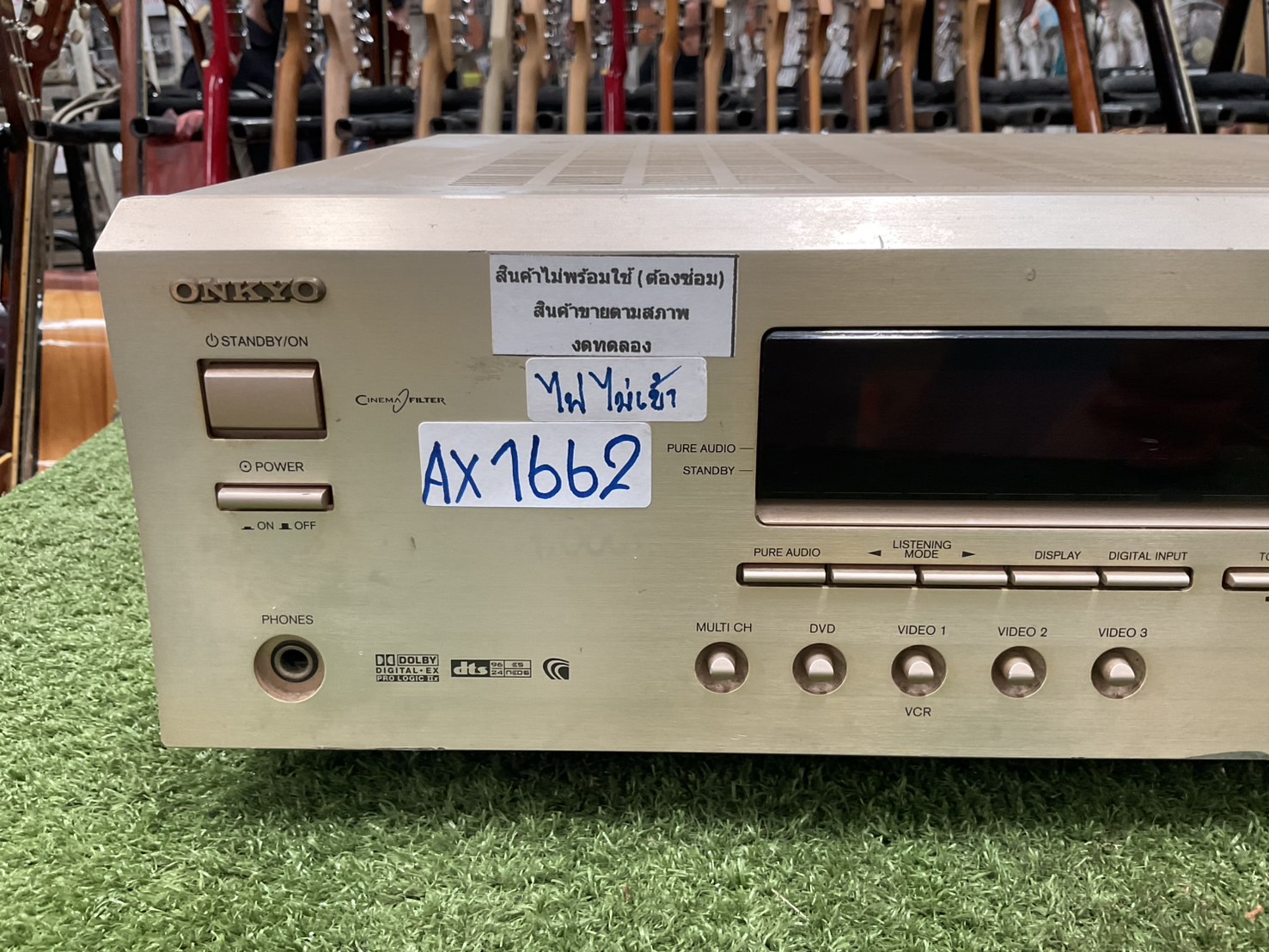เครื่องขยายเสียง ONKYO : TX-SA502 สินค้าไม่พร้อมใช้งาน(ต้องซ่อม)