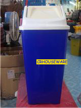 ถังขยะสีน้ำเงิน 50 ลิตรฝาแกว่ง 001-KS648-B ถังขยะ 50 ลิตร