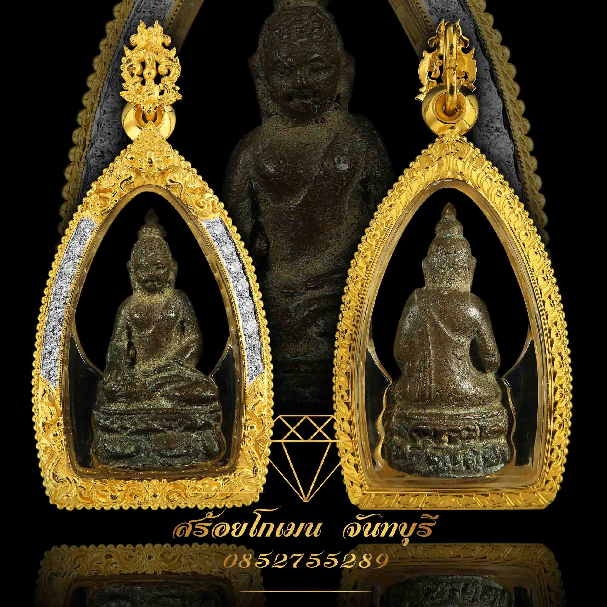 กรอบพระองค์ลอย ฝังเพชร