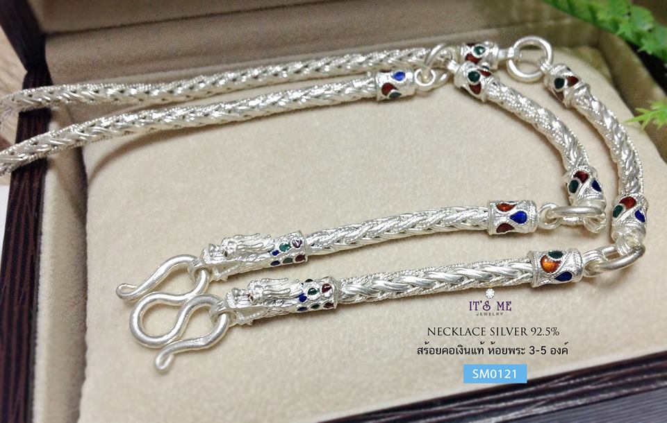 สร้อยคอเงินแท้ ลายหางกระรอก ห้อยพระ 5 องค์ ลงยา หัวมังกร (งานไทย)