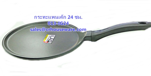 กระทะแพนเค้ก,กระทะเทปล่อน, Pancake Pan Code : 013-IG24