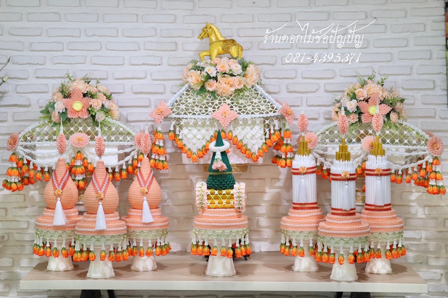 เครื่องบวชนักษัตร ดอกไม้ประดิษฐ์ ชุดB10