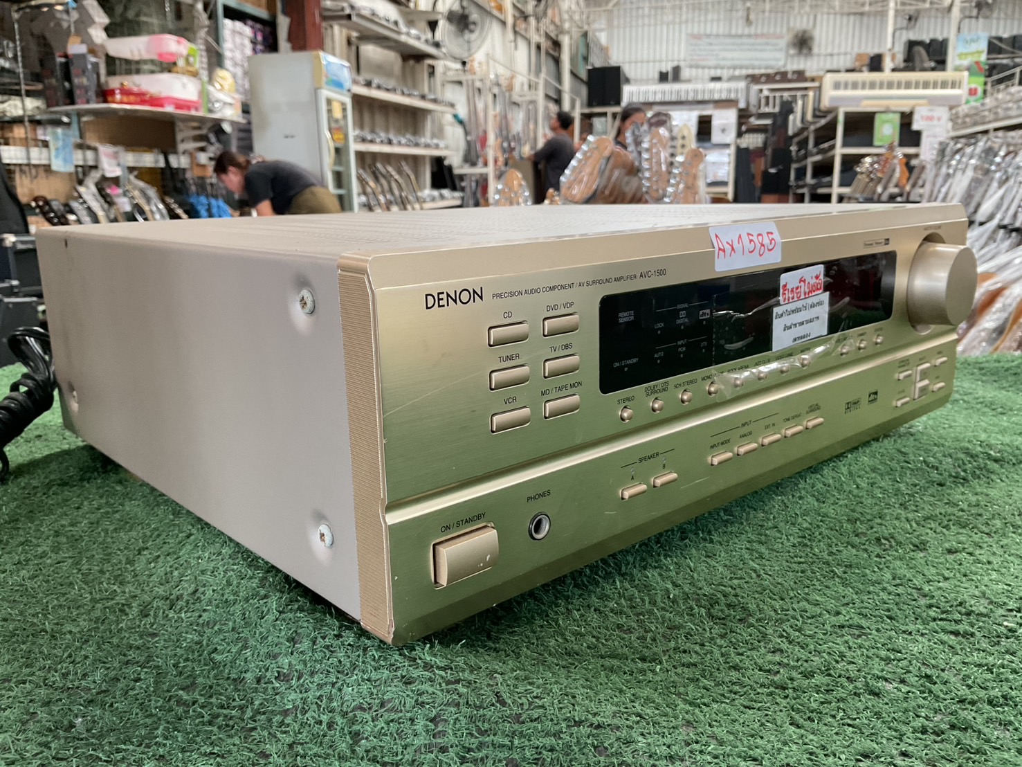 เครื่องขยายเสียง DENON : AVC-1500 สินค้าไม่พร้อมใช้งาน(ต้องซ่อม)