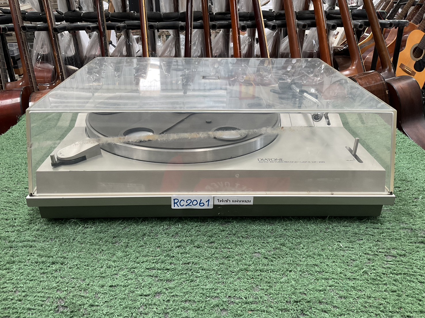เครื่องเล่นแผ่นเสียง DIATONE : DP-200