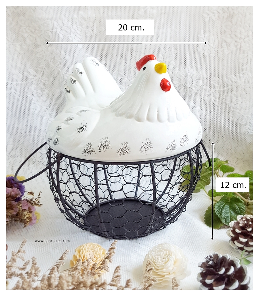 Egg Basket ตะกร้าใส่ไข่หรือผลไม้