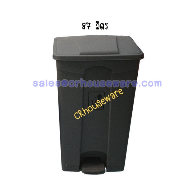 ถังขยะแบบเหยียบใหญ่ 001-HK-07318 Pedal bins. 87 Liters.(Import) 001-HK-07318