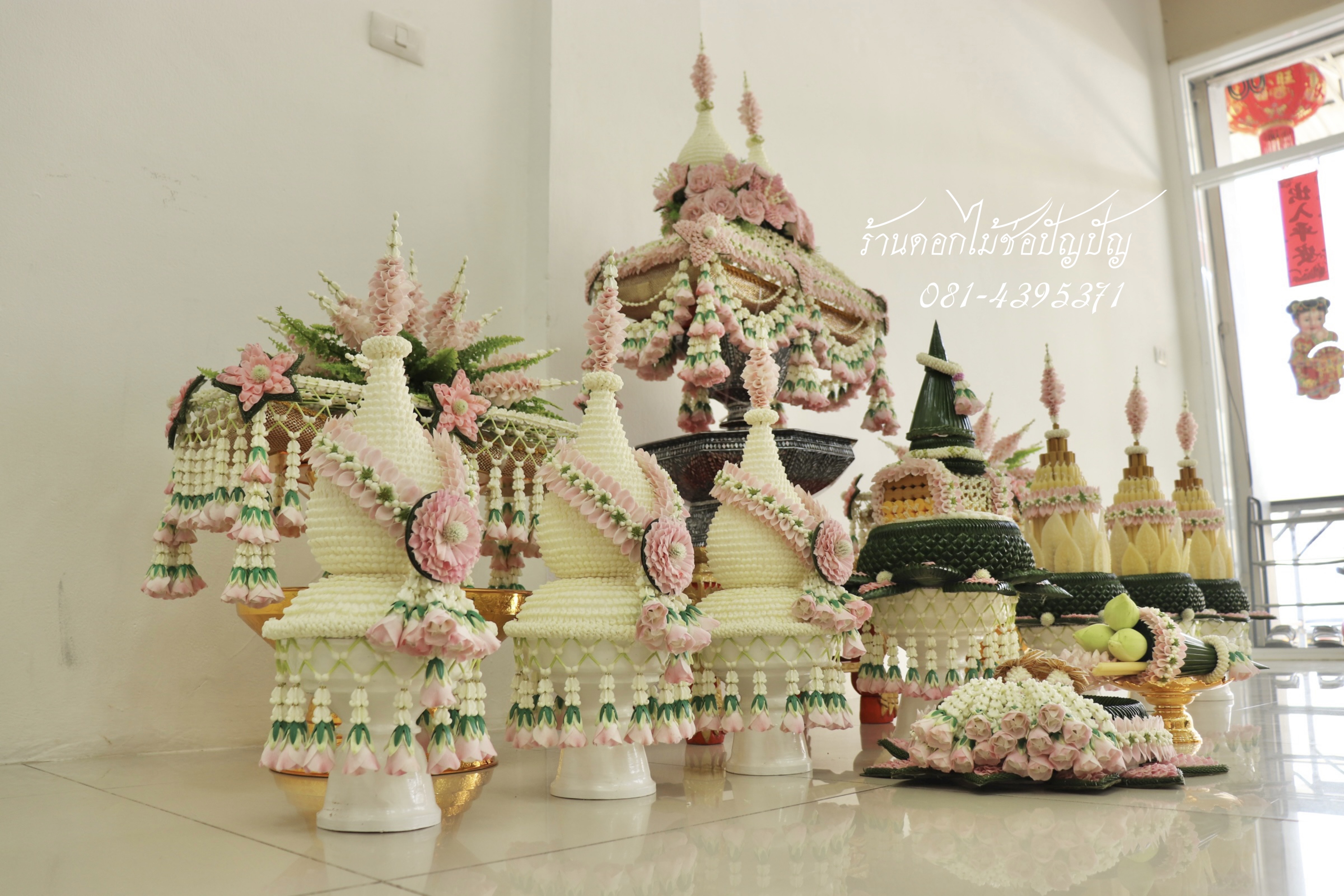 ชุดเครื่องบวชดอกไม้สด (ชุด AA2)