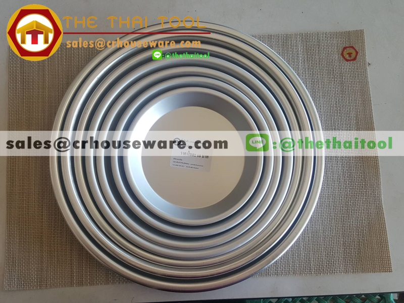 ถาดพิซซ่า กลม 7 นิ้ว NT-1163017129