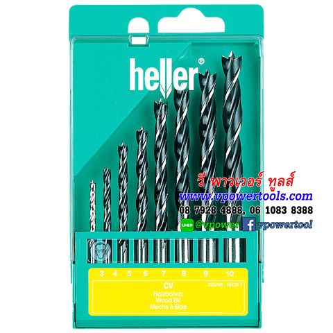 Heller 18736 7 ดอกสว่านเจาะไม้ เฮลเลอร์ เยอรมัน 8 ตัวชุด ขนาด 3-10 มม. (เจาะเร็ว)