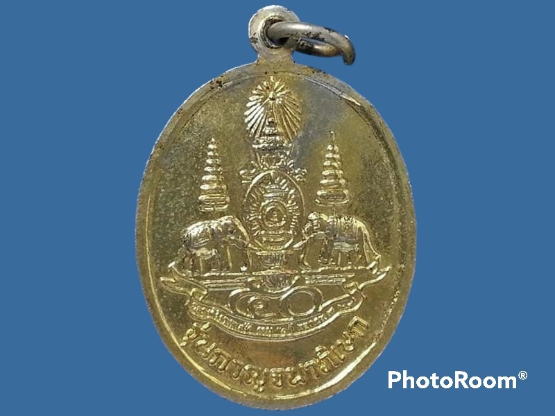 เหรียญหลวงปู่สงฆ์ วัดเจ้าฟ้าศาลาลอย จ.ชุมพร รุ่นกาญจนาภิเษก ปี 2539