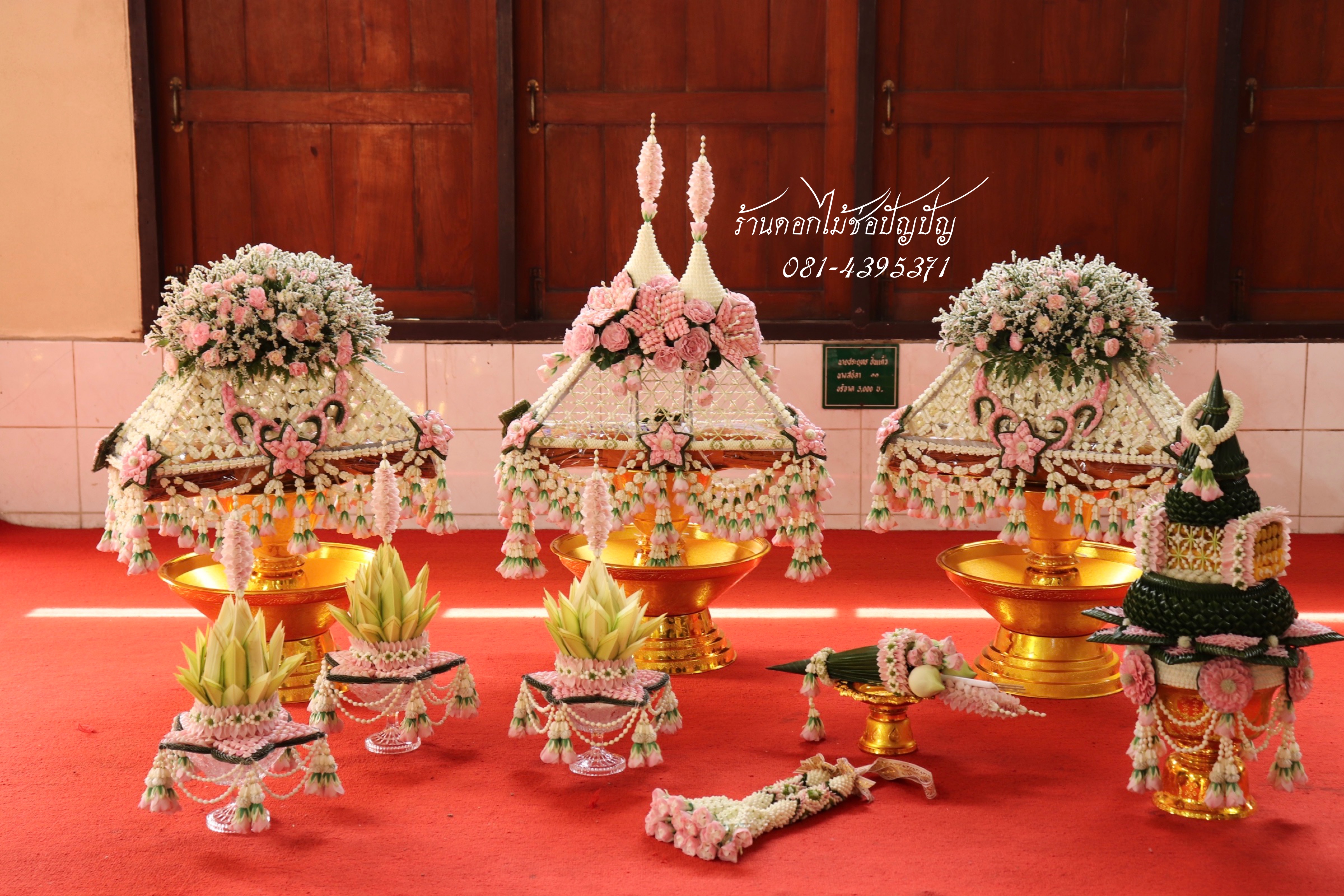 เครื่องบวชดอกไม้สด ชุด A4
