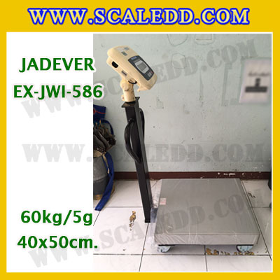 เครื่องชั่งดิจิตอลตั้งพื้น ยี่ห้อ JADEVER รุ่น EX-JWI-586 ขนาดแท่น 40x50cm. พิกัดน้ำหนัก 60kg ค่าละเอียด 5g พร้อมที่เข็นและล้อ