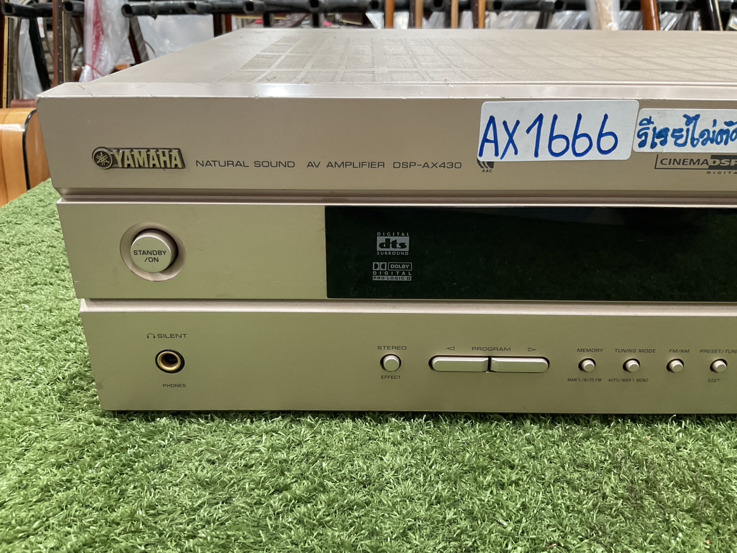 เครื่องขยายเสียง YAMAHA : DSP-AX430 สินค้าไม่พร้อมใช้งาน(ต้องซ่อม)