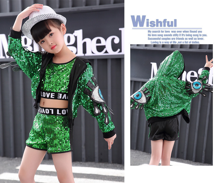 ชุดเต้น ชุดแดนซ์ ฮิปฮอป ปักเลื่อม ขาสั้น พร้อมแจ็คเก็ตฮูด