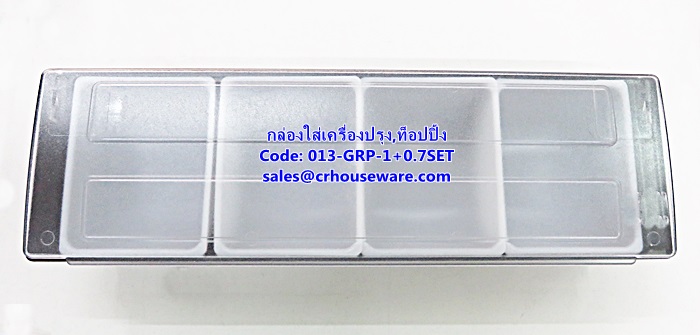 กล่องใส่เครื่องปรุง,ท็อปปิ้ง 4 ช่อง รหัสสินค้า 013-GRP-1+0.7SET,,condiment dispenser,调味品分配器,dispenser condiment,ຕູ້ເຄື່ອງປຸງອາຫານ,gia vị quả,