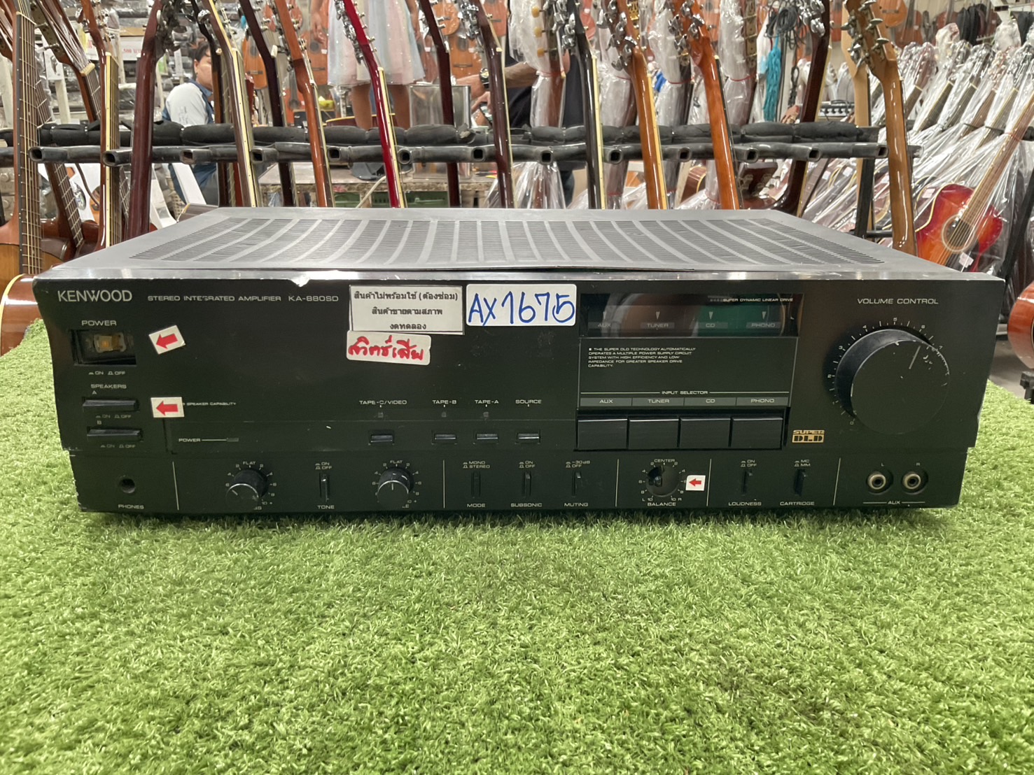 เครื่องขยายเสียง KENWOOD : KA-880SD สินค้าไม่พร้อมใช้งาน(ต้องซ่อม)