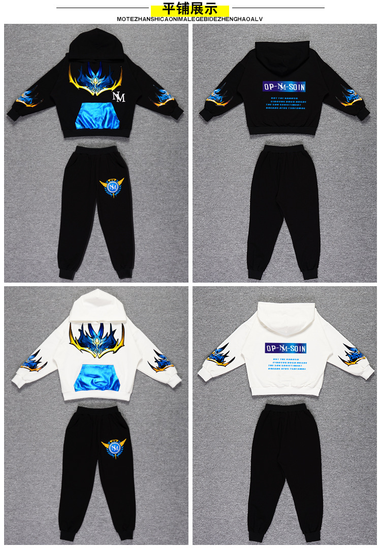 ชุดเต้น ชุดฮิปฮอปแขนยาวสีดำ-แดง ลายฟ้า