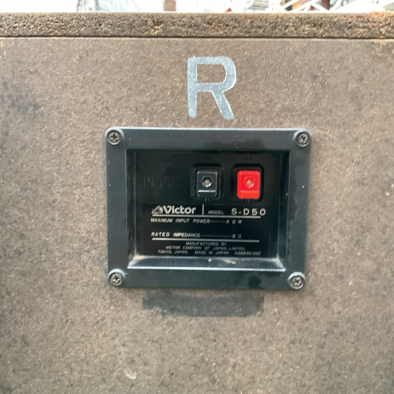 ลำโพง Victor : S-D50