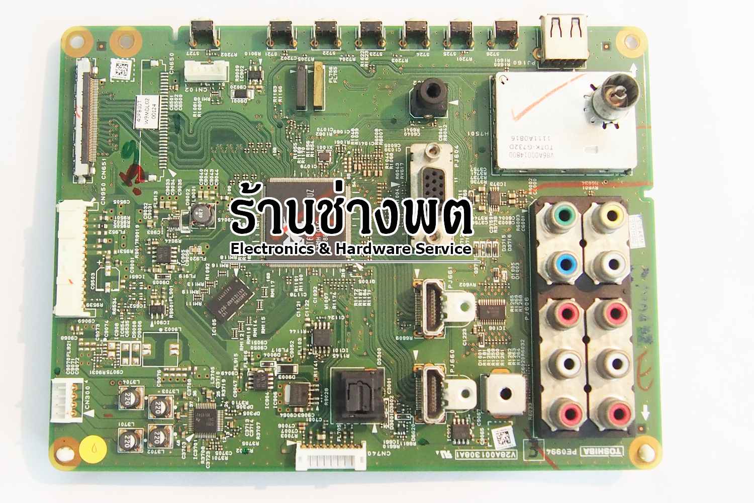 เมนบอร์ด LCD 40PB10T