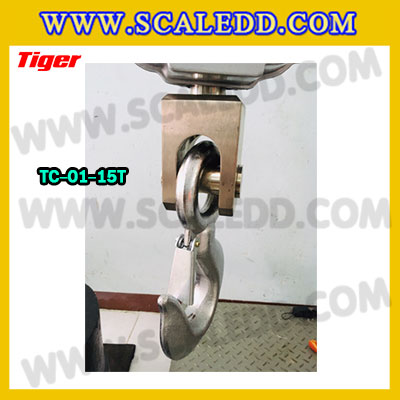 ตาชั่งแขวน15ตัน เครื่องชั่งแขวน15ตัน เครื่องชั่ง15ตัน เครื่องชั่งแขวนดิจิตอล15ตัน พิกัด 15ตัน ค่าละเอียด 5กิโลกรัม ตะขอหมุนได้360องศา เครื่องชั่งแขวนยี่ห้อ TIGER รุ่น TC-01