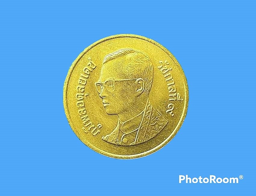 เหรียญ เงิน กษาปณ์หมุนเวียน รัชกาลที่ 9 50 Satang 2008 แบบเก่า อันเดับ 6