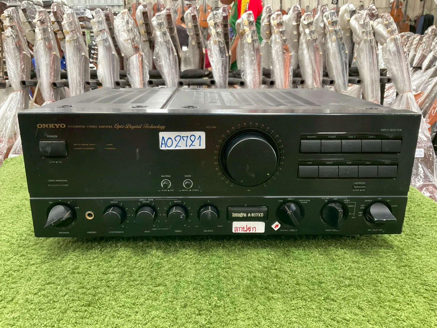 เครื่องขยายเสียง ONKYO : Integra A-817XD
