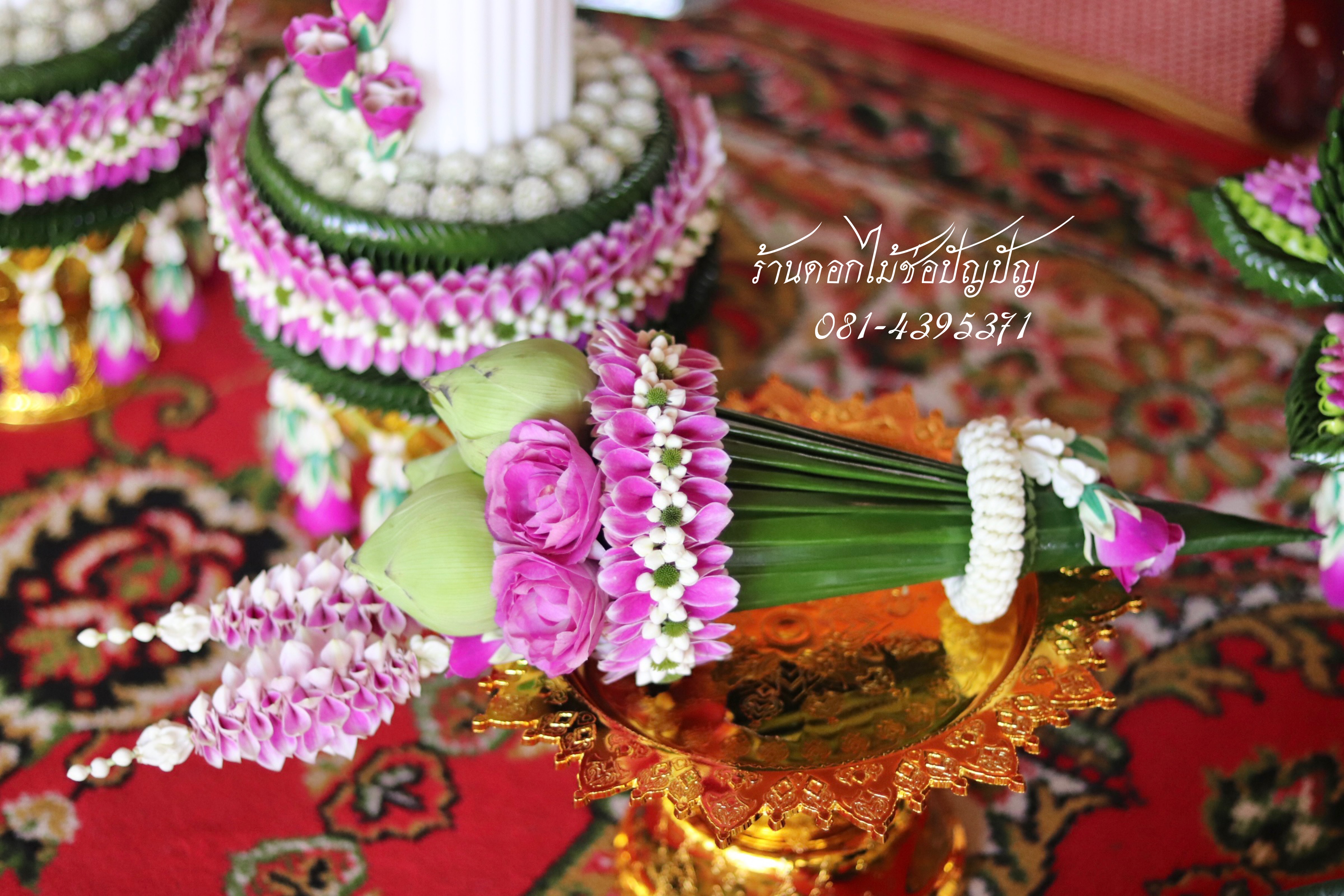 เครื่องบวชดอกไม้สด ชุดAA3