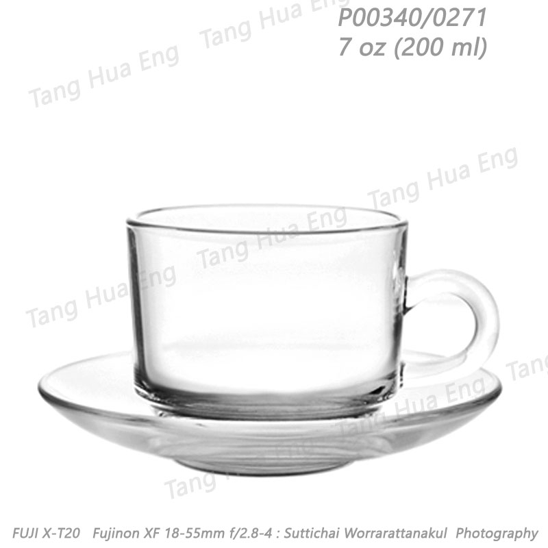 (6ชุด) ถ้วยกาแฟ STACK ( กลม )+จานรอง ขนาด 7 ออนซ์ # P00340/0271 ยี่ห้อโอเชี่ยน